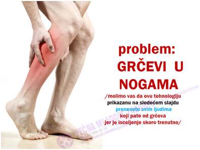 Grčevi u nogama