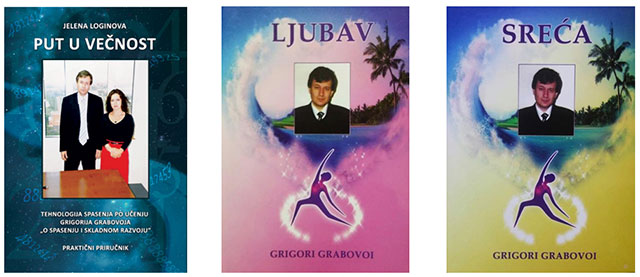 Grigorij Grabavoj knjige