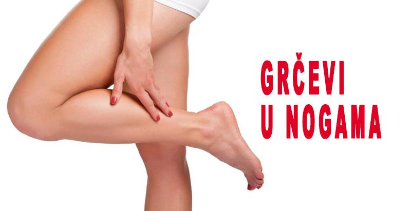 OSLOBAĐANJE GRČEVA U NOGAMA