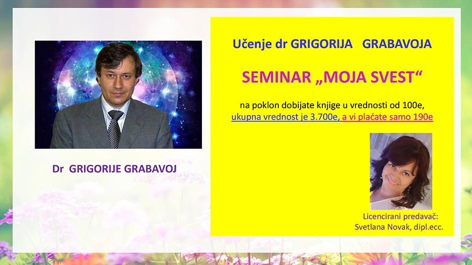 Seminar moja svest 190e 1