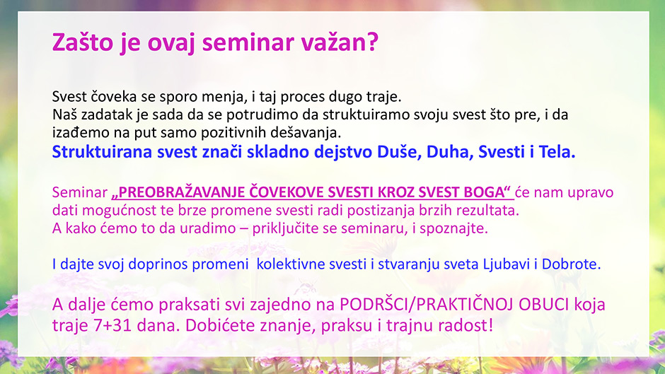 Seminar moja svest 190e 5