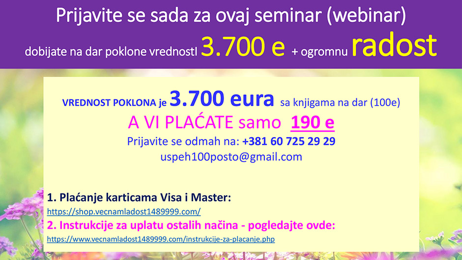 Seminar moja svest 190e 8