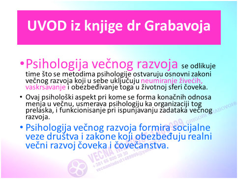 Uvod iy knjige dr grabavoja 3