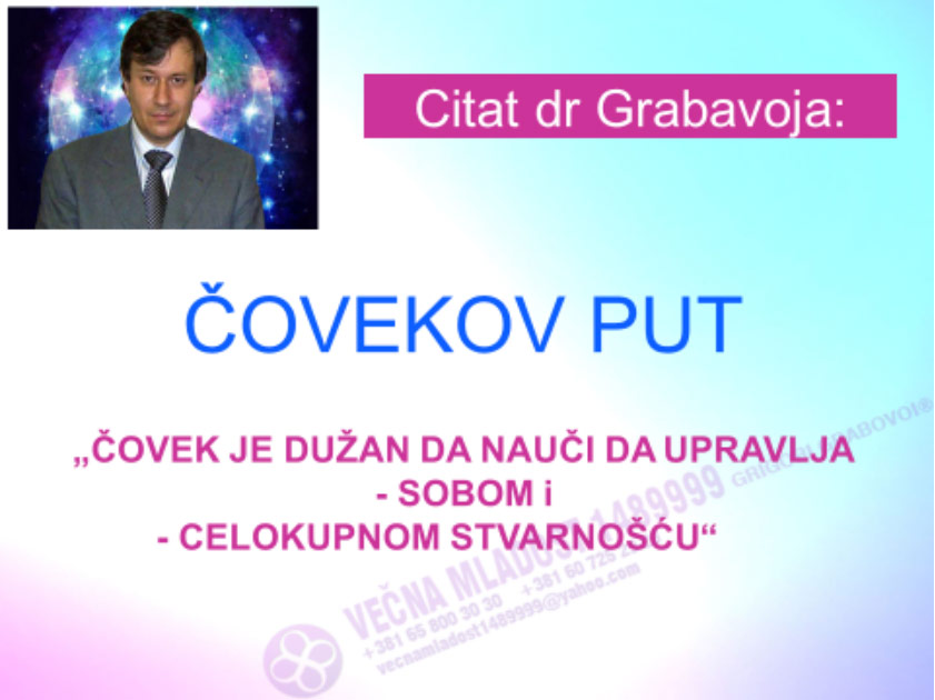 Covekov put